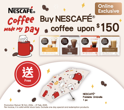 Nescafe_MNG ebanner_20240722_V5_528x470_E.jpg